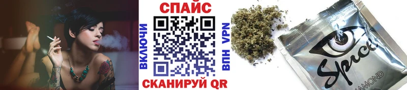 Купить закладки  Липки  Бутират BDO 33% 