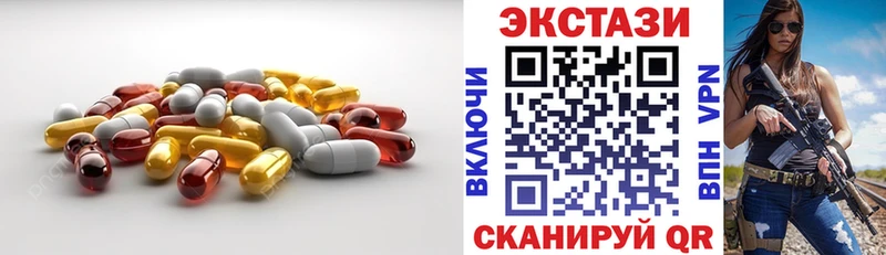 Купить закладки  Липки  Экстази MDMA 