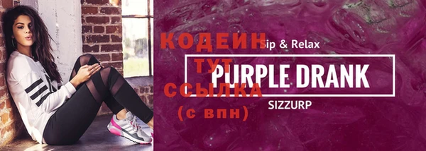 кокс Балабаново