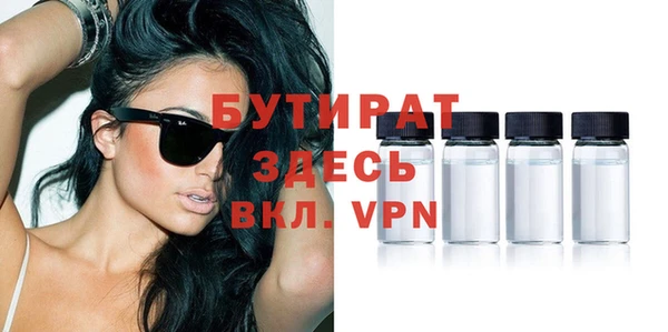 индика Баксан