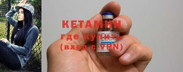 кокс Балабаново