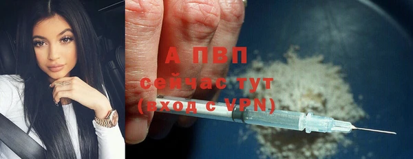 кокс Балабаново
