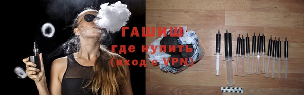 кокс Балабаново
