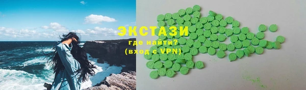 кокс Балабаново