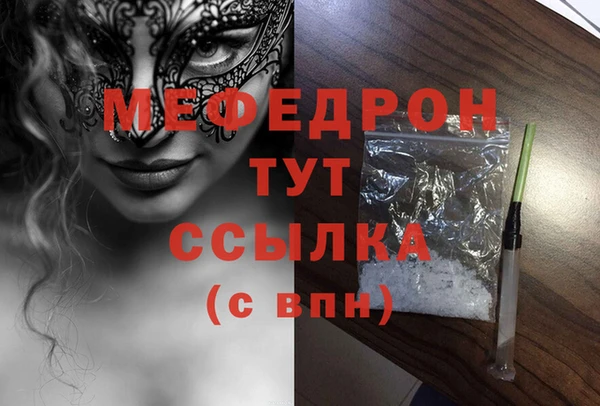 индика Баксан