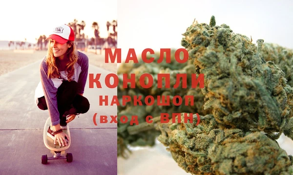 кокс Балабаново