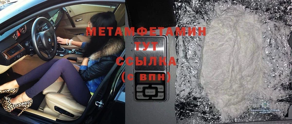 индика Баксан