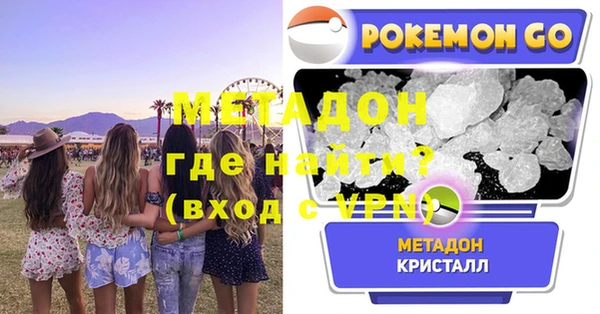 индика Баксан