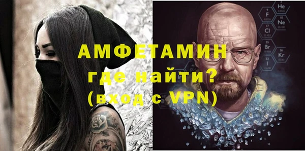 индика Баксан