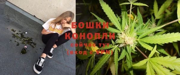 кокс Балабаново