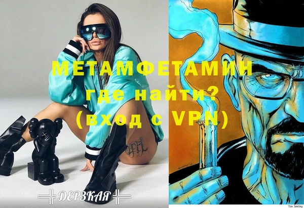 кокс Балабаново