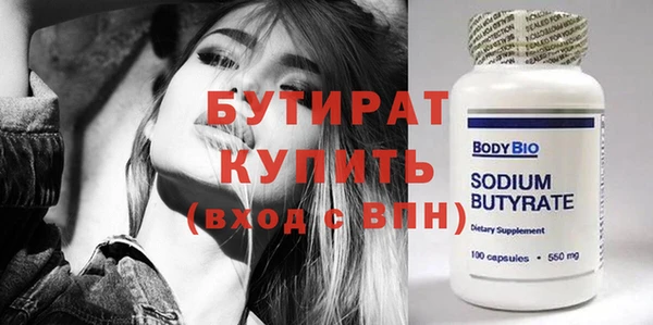 индика Баксан