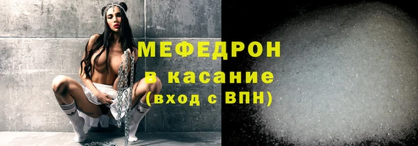 индика Баксан