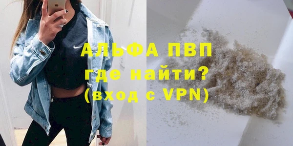 кокс Балабаново