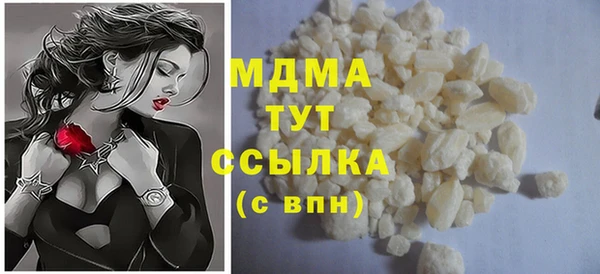 кокс Балабаново