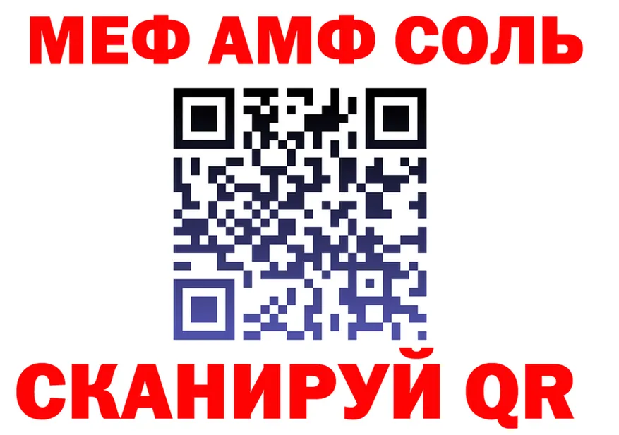 Метадон VHQ зеркало мориарти OMG Липки