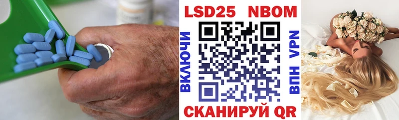 Лсд 25 экстази ecstasy  Купить  Липки 